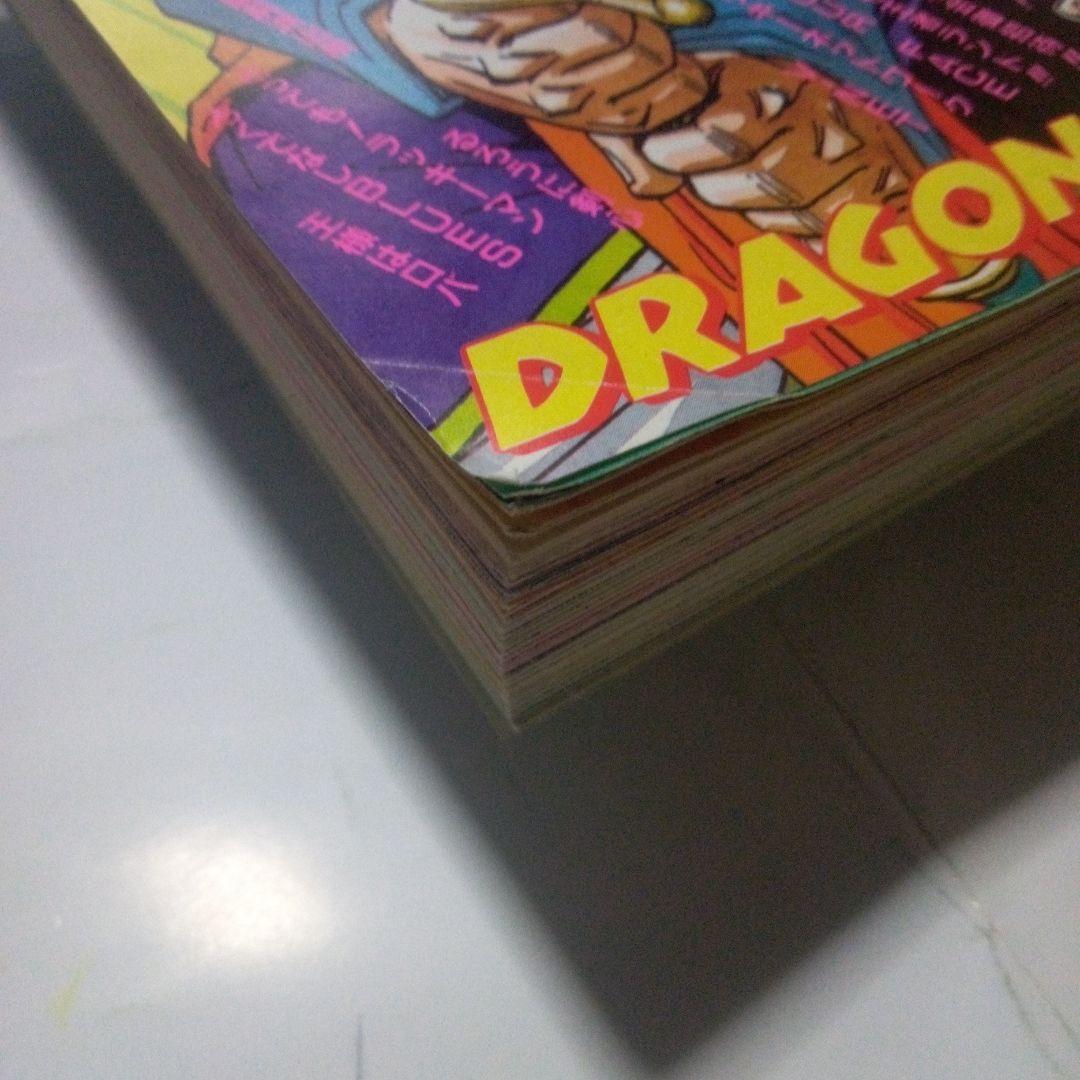 希少　週刊少年ジャンプ1994年28号　表紙ドラゴンボール