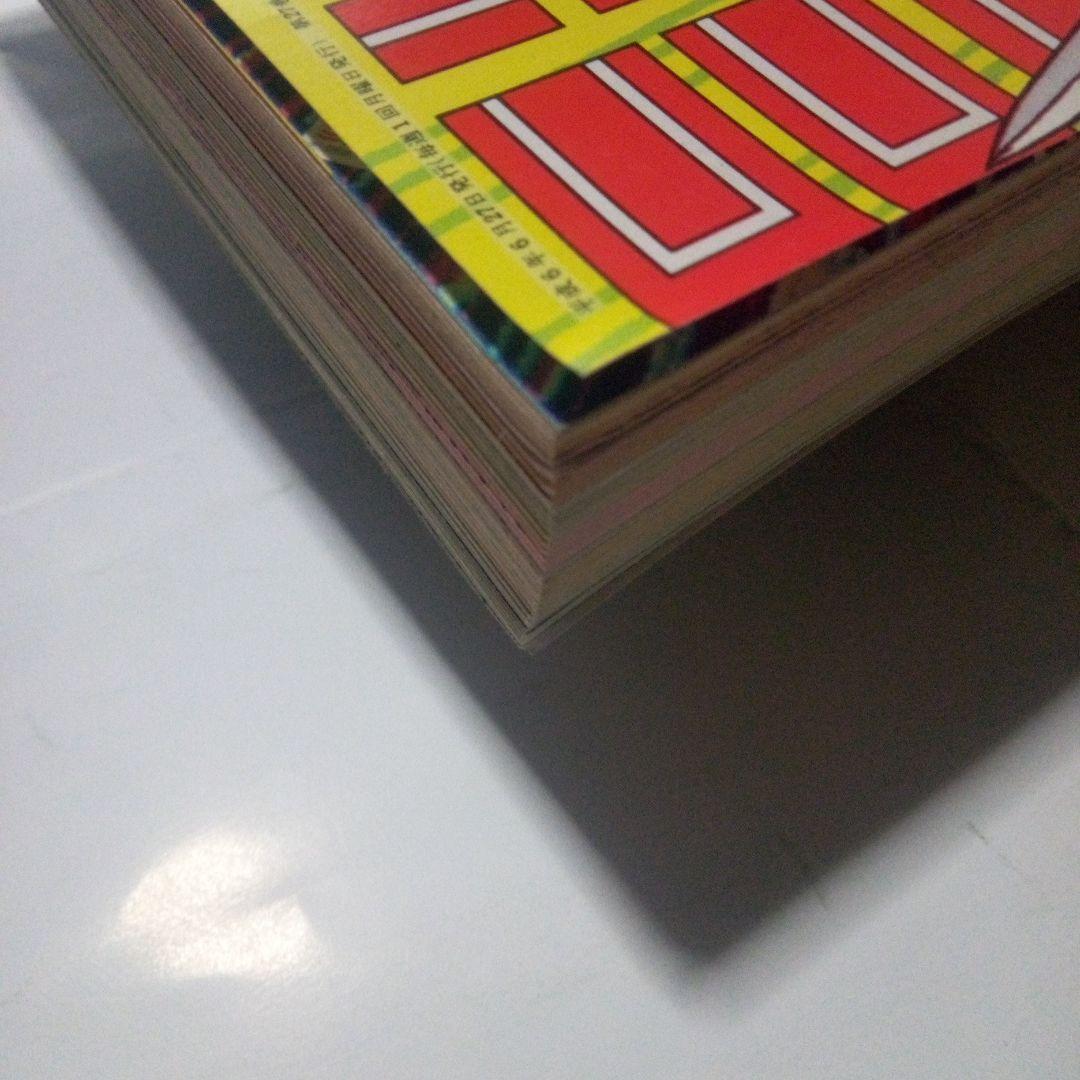 希少　週刊少年ジャンプ1994年28号　表紙ドラゴンボール