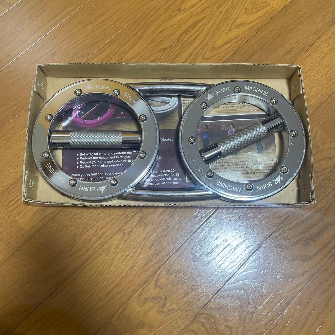 BURN MACHINE SPEED-BAG バーンマシン　5.5kg