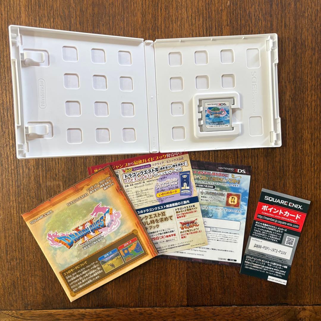 ドラゴンクエスト｜DSコンプリートセット4・5・6・7・8・9・11　箱・取説付