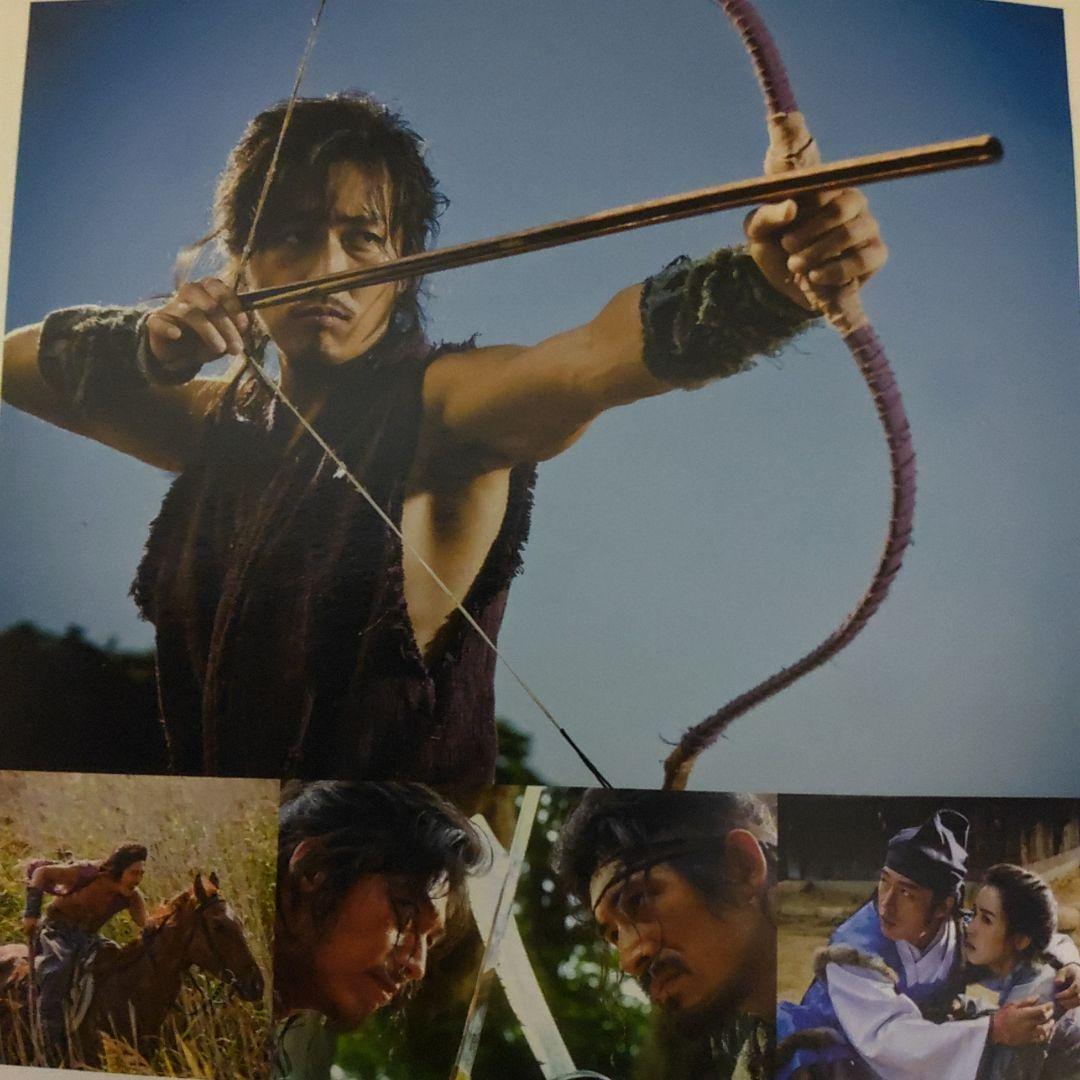 チャン・ヒョク主演「推奴～チュノ～」オリジナル・サウンドトラックostCD日本盤