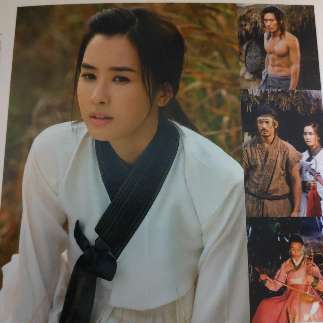 チャン・ヒョク主演「推奴～チュノ～」オリジナル・サウンドトラックostCD日本盤