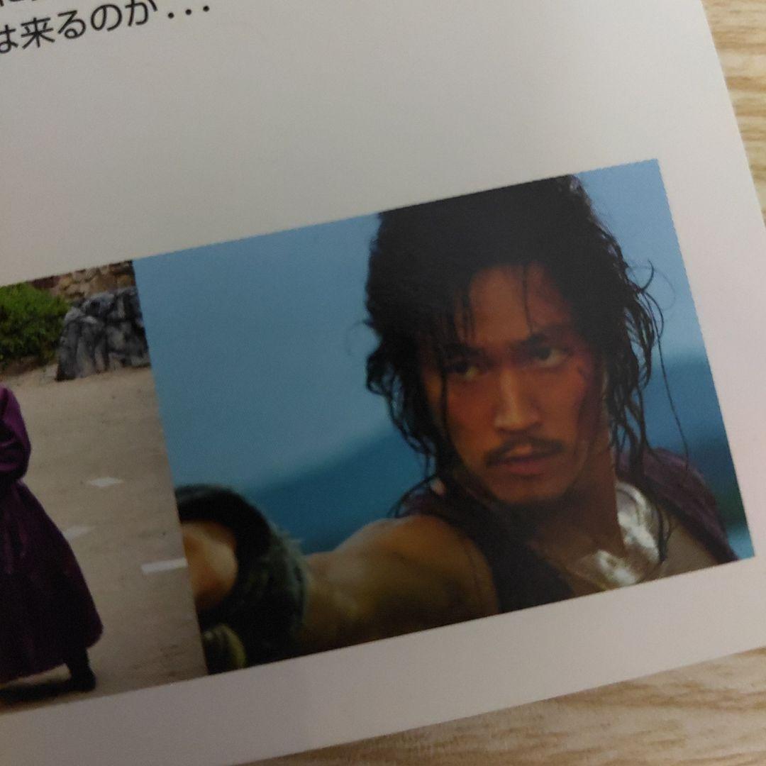 チャン・ヒョク主演「推奴～チュノ～」オリジナル・サウンドトラックostCD日本盤