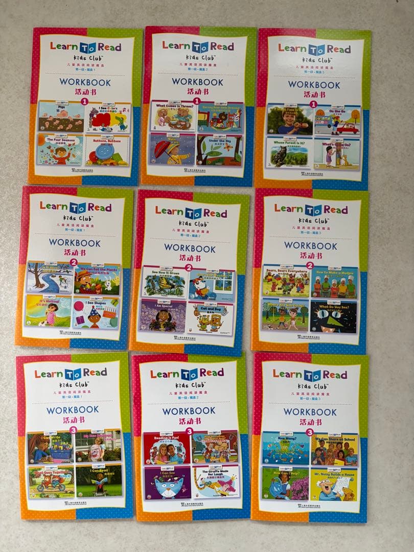 [中古]中国版CTP絵本　レベル1 36冊　専用タッチペン(充電池)&ワーク付