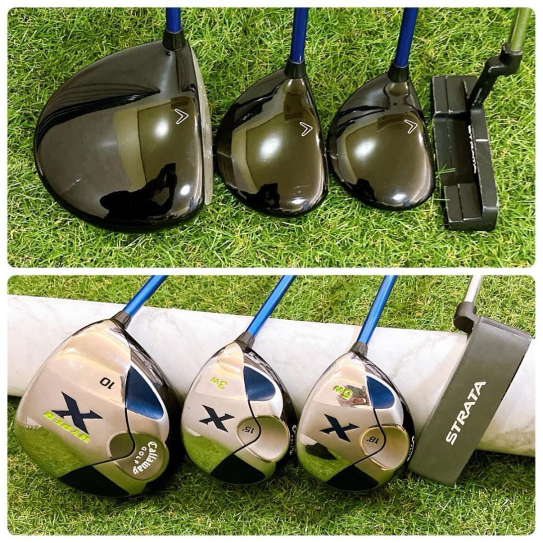 キャロウェイ ハイパーX ビッグバーサ メンズゴルフセット 初心者 右 S