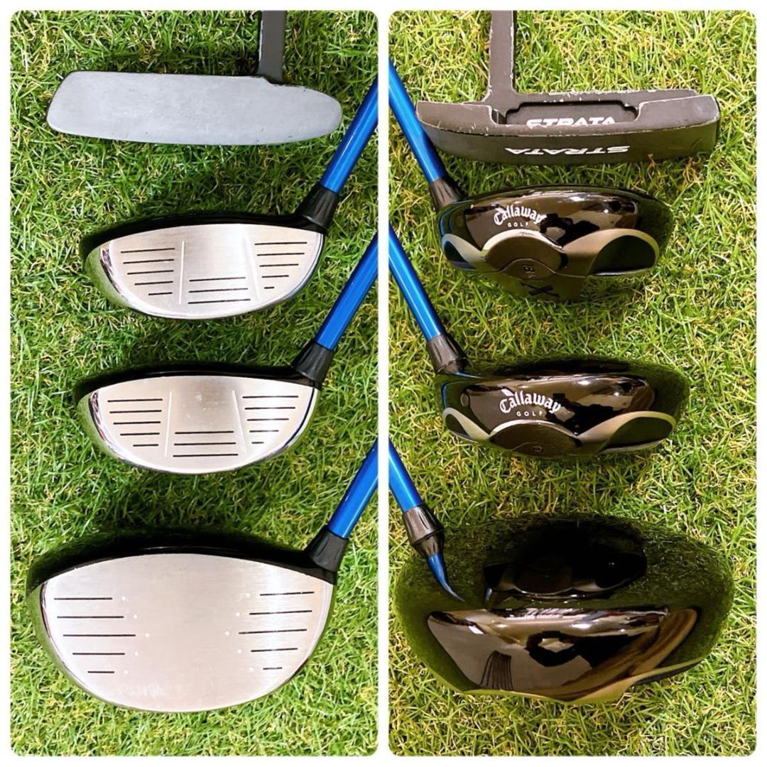 キャロウェイ ハイパーX ビッグバーサ メンズゴルフセット 初心者 右 S