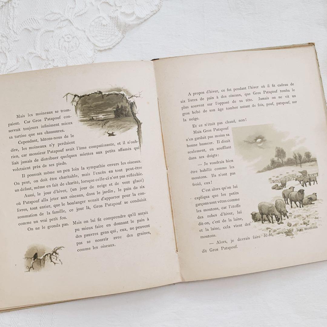 ꙳⋆愛らしい挿絵のフランスアンティーク絵本⋆꙳古書　ビンテージ