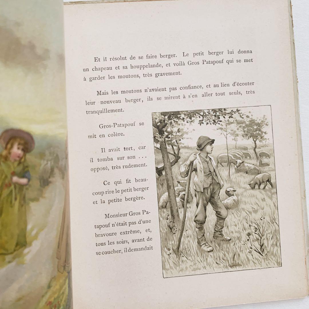 ꙳⋆愛らしい挿絵のフランスアンティーク絵本⋆꙳古書　ビンテージ