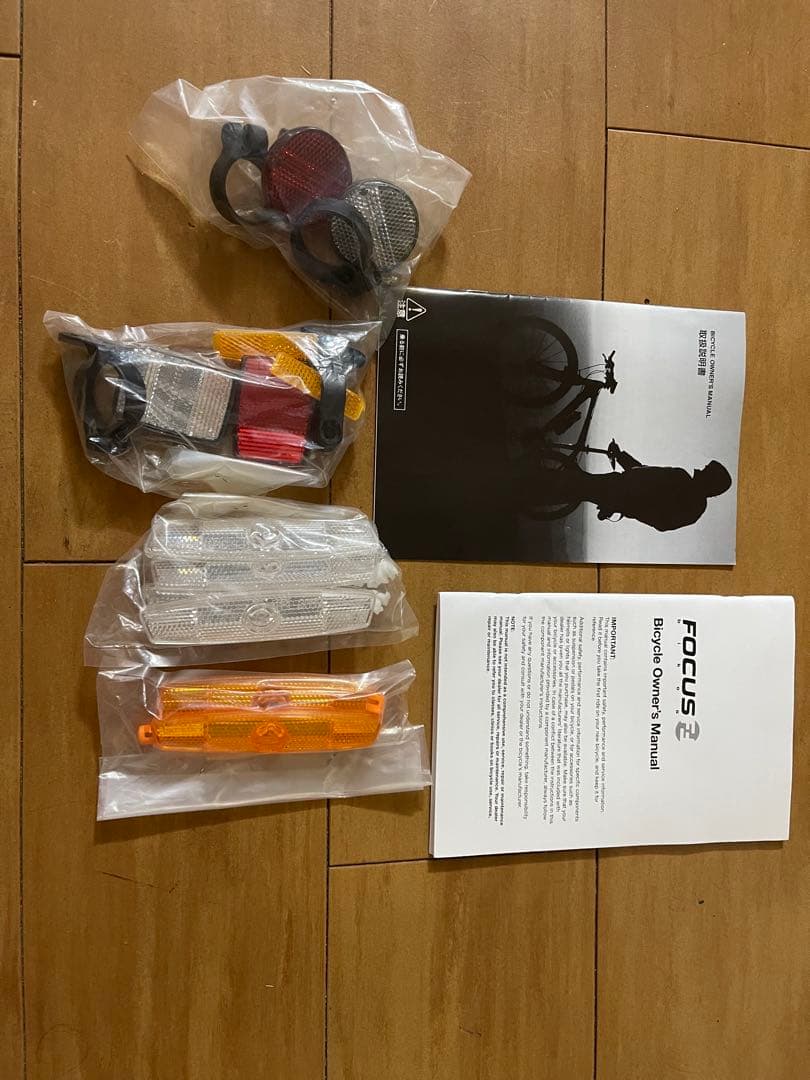 FOCUS CAYO AL 105 ロードバイク グレー/レッド