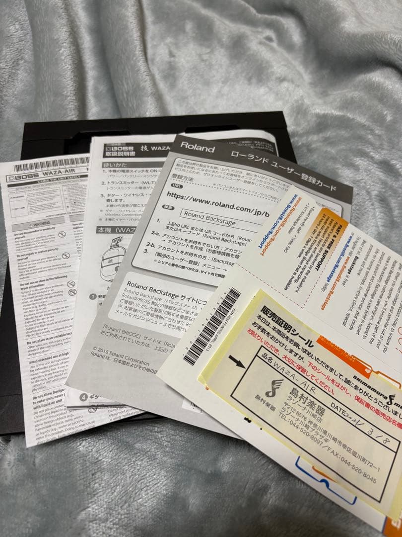 配信機器・PA機器・レコーディング機器 BOSS WAZA-AIR