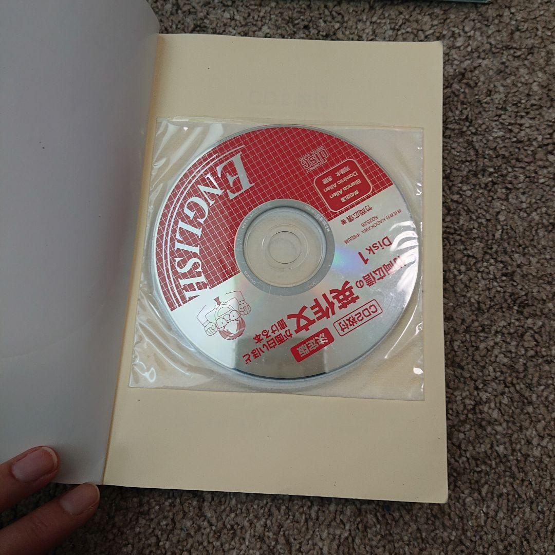 2023京大法学部合格 2022入試攻略問題集 京都大学 国語 他10冊