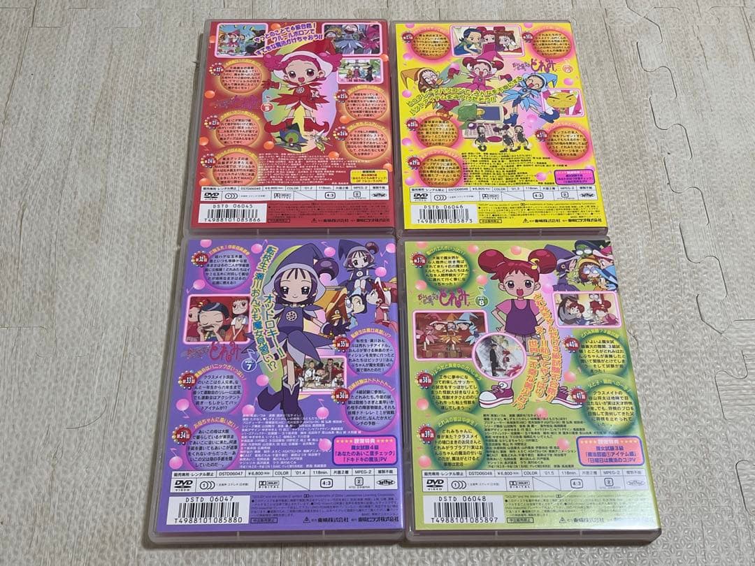 おジャ魔女どれみ DVD 1巻~10巻 全巻セット