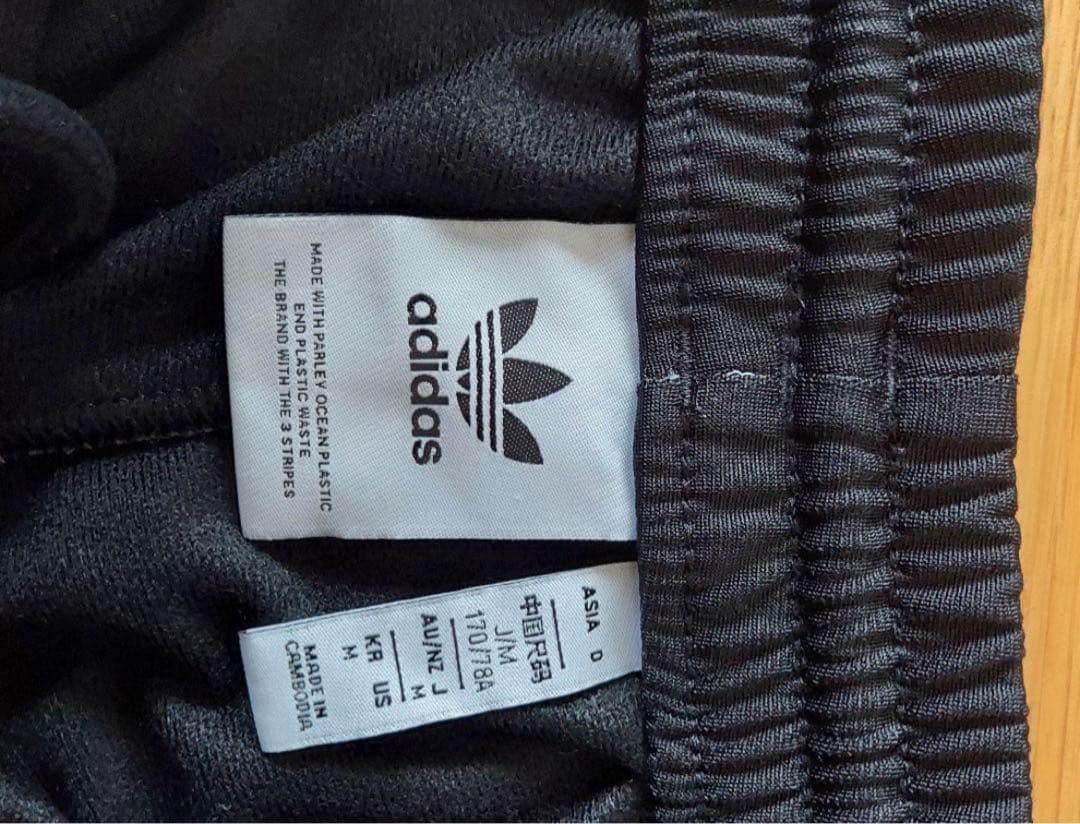 未使用！adidas オリジナルアディブレイクトラックパンツ