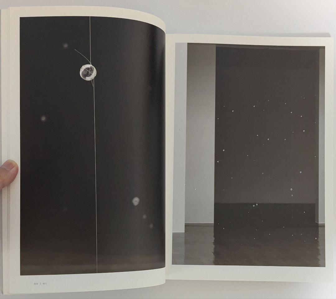 内藤礼－明るい地上には　あなたの姿が見える 　図録