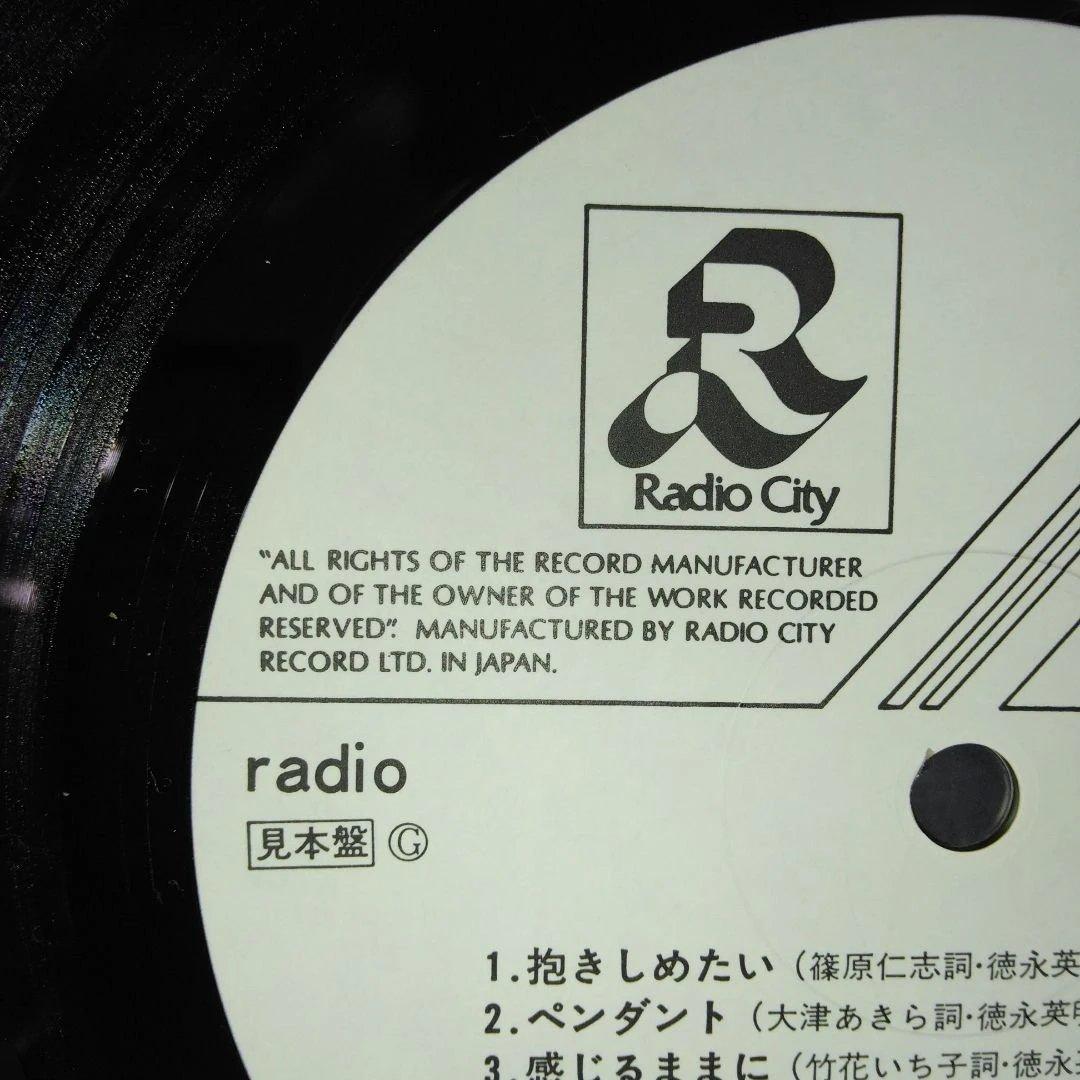 ['86年帯付き見本盤LP]徳永英明/ラジオ プロモ盤白レーベル