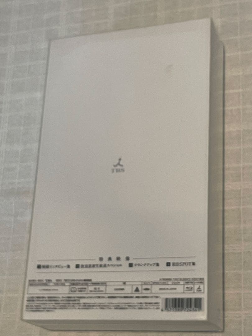 南極大陸 Blu-ray BOX〈8枚組〉