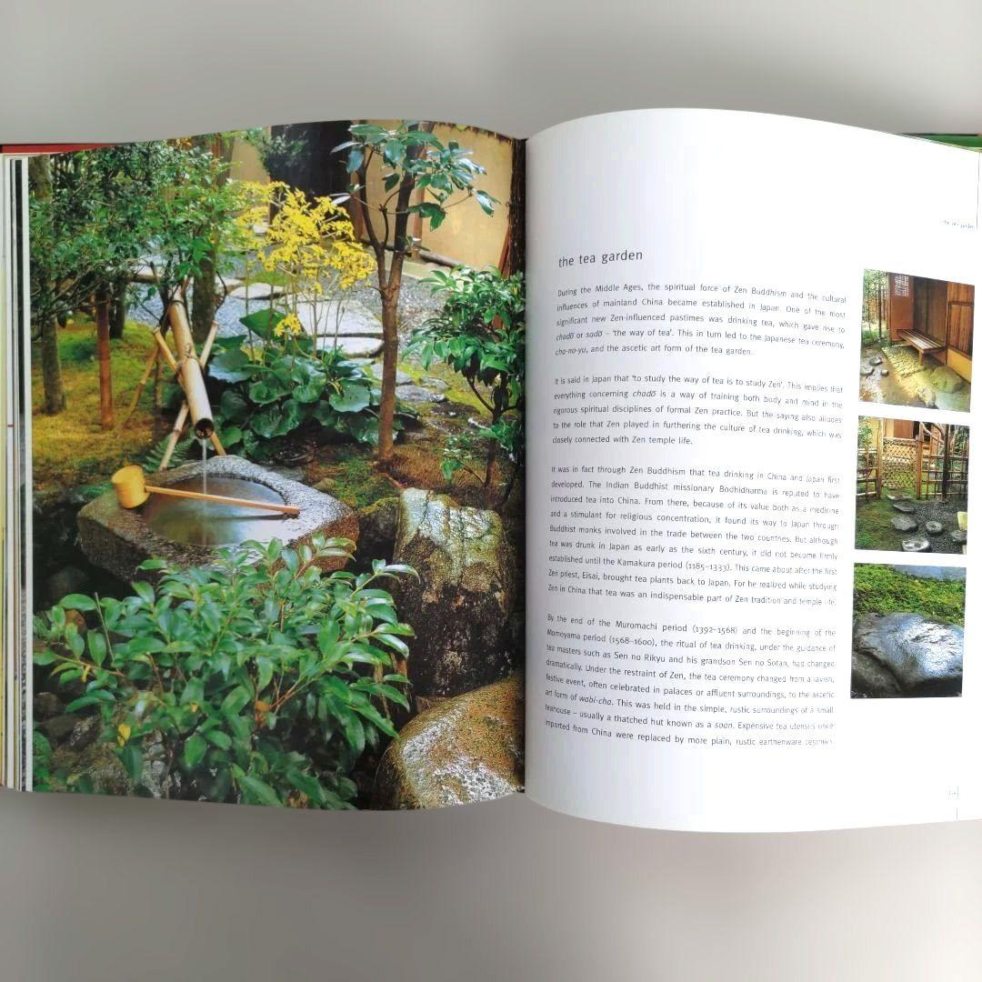 LIVING ZEN:michael paul/禅 写真集 インテリア 庭園