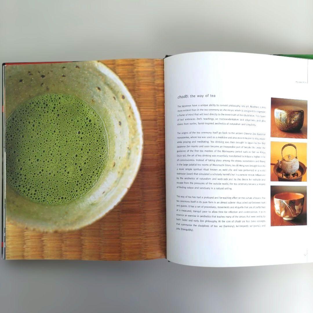 LIVING ZEN:michael paul/禅 写真集 インテリア 庭園