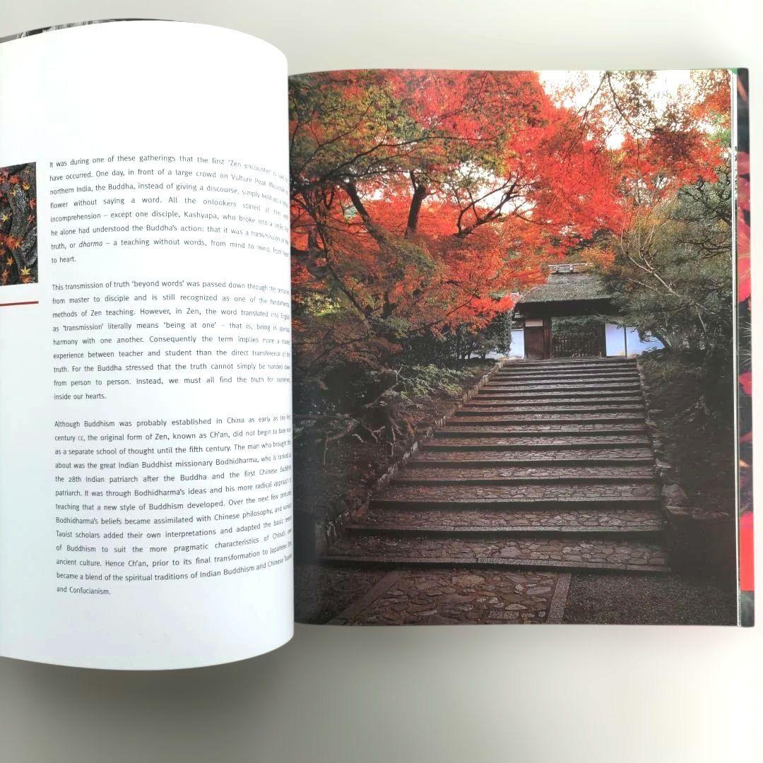 LIVING ZEN:michael paul/禅 写真集 インテリア 庭園