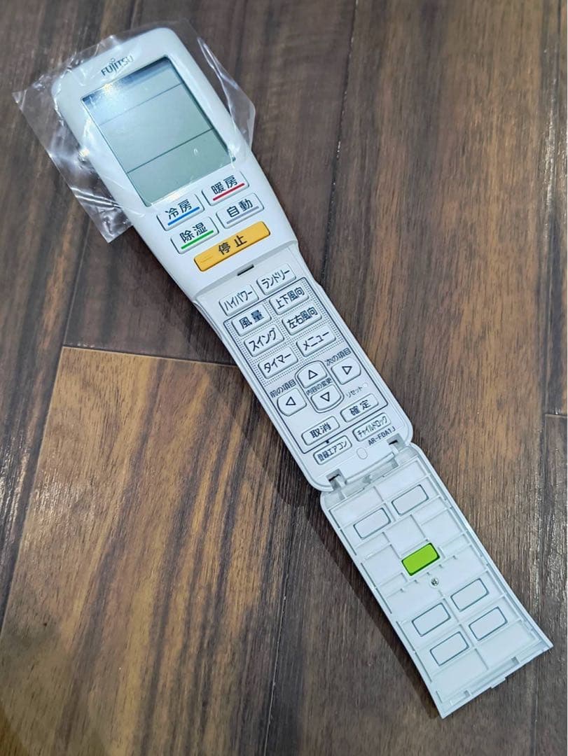 【美品】富士通 エアコン リモコン AR-FDA1J