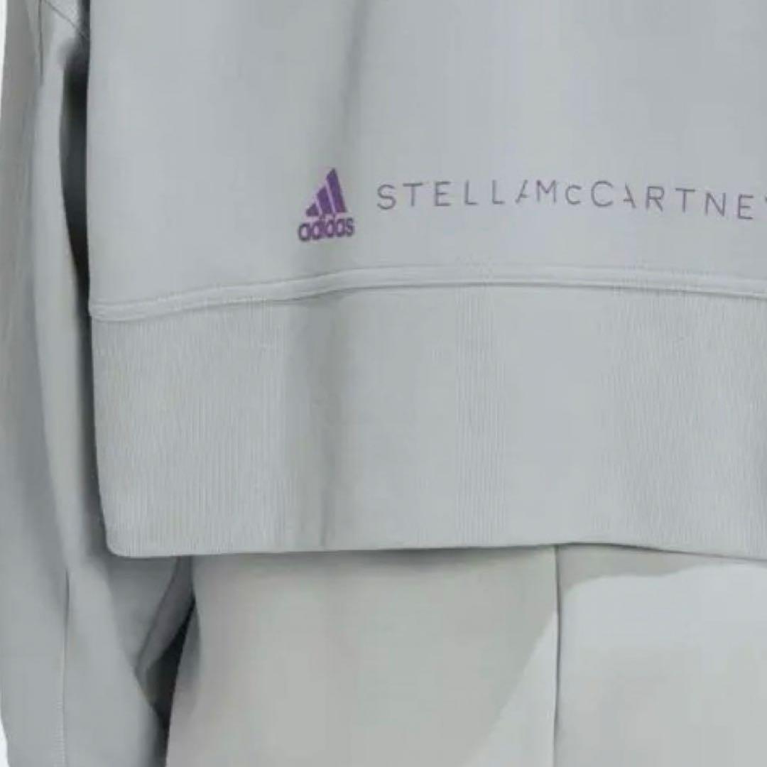 タムタン☆アディダスバイステラマッカートニー ショート丈パーカー