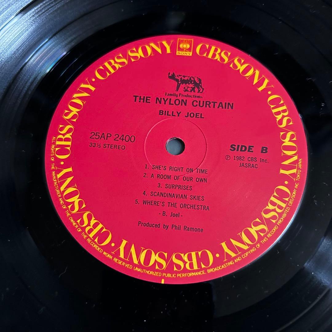 ［名盤］Billy Joel The Nylon Curtain LP レコード
