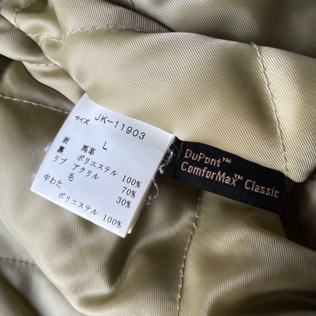 VAN JACKET レザージャケット 馬革 本革 ブラック L