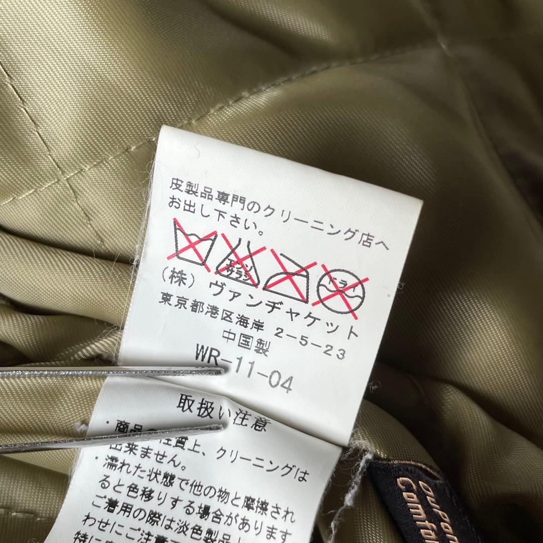 VAN JACKET レザージャケット 馬革 本革 ブラック L