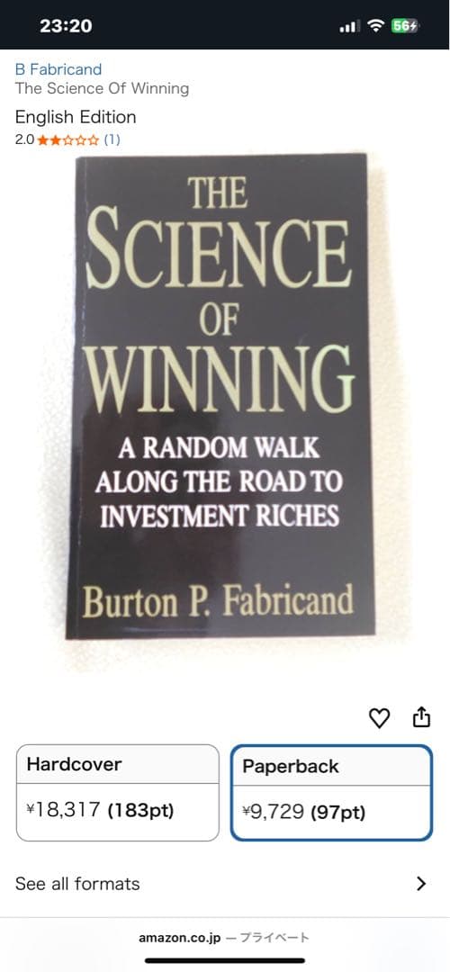 洋書 THE SCIENCE OF WINNING