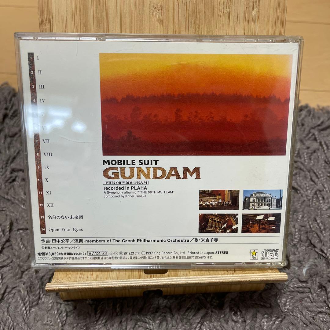 機動戦士ガンダム第08MS小隊 recorded in PLAHA