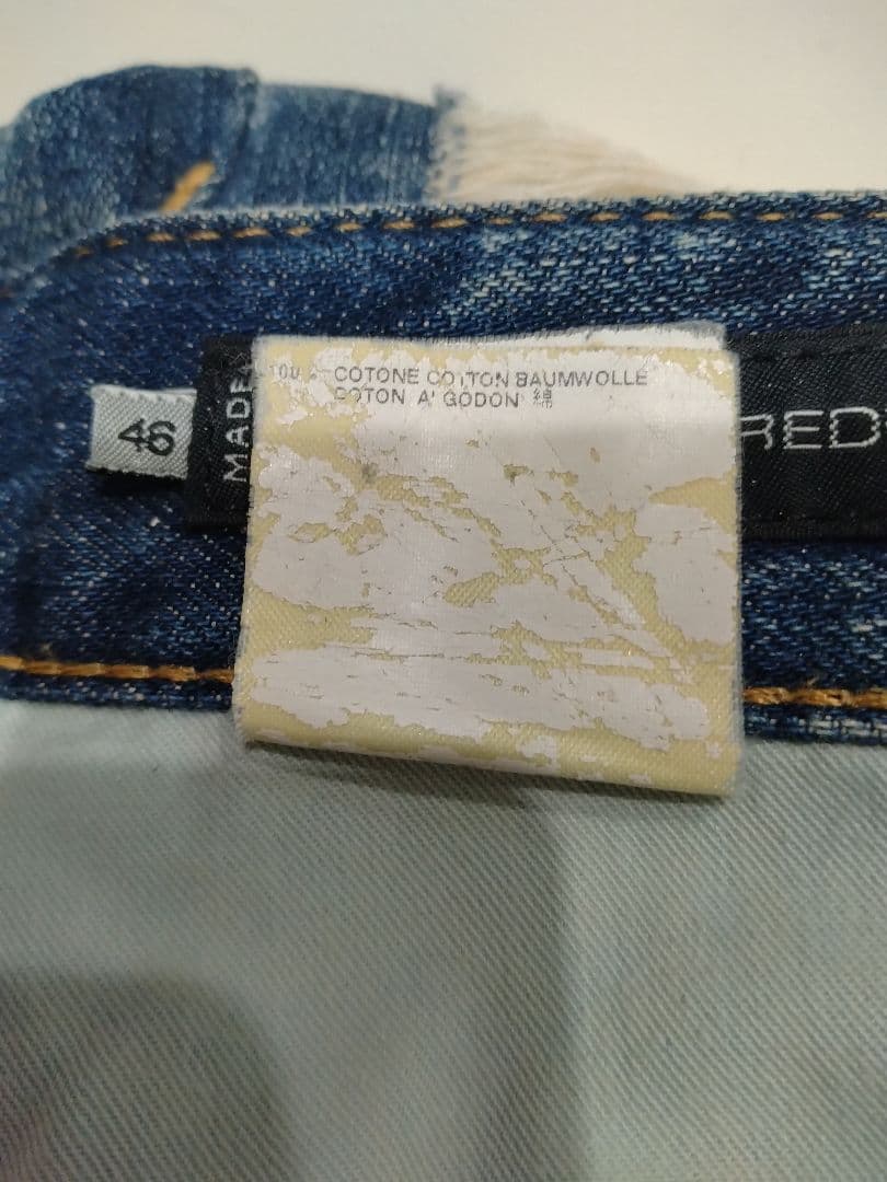 ディースクエアード　ケニーツイスト　サイズ46