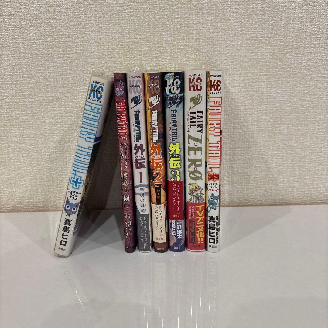 FAIRY TAIL （全63巻）+ 100年クエスト（15巻）+その他外伝等