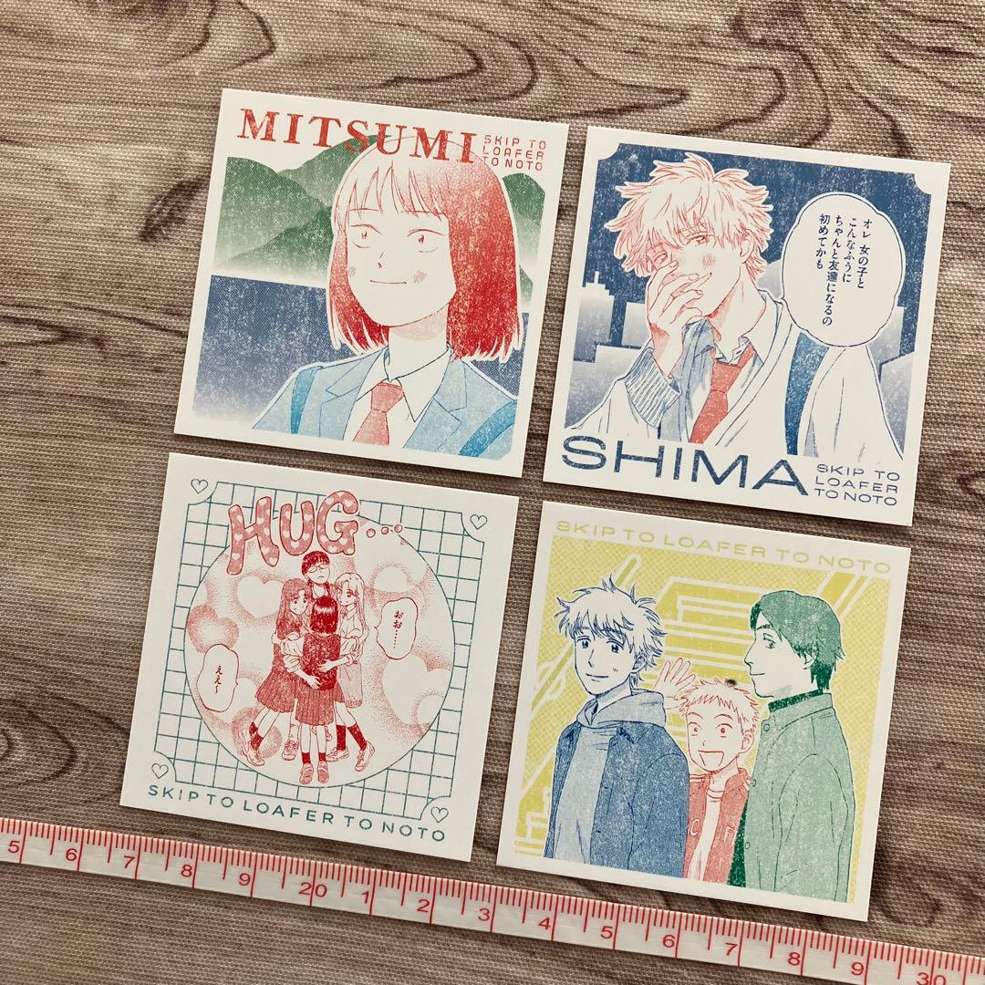 ※【ゆうこ様お問い合わせ在庫確認中…】