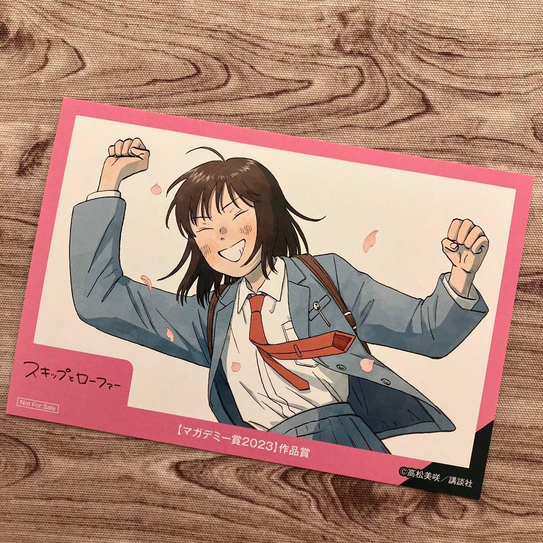 ※【ゆうこ様お問い合わせ在庫確認中…】