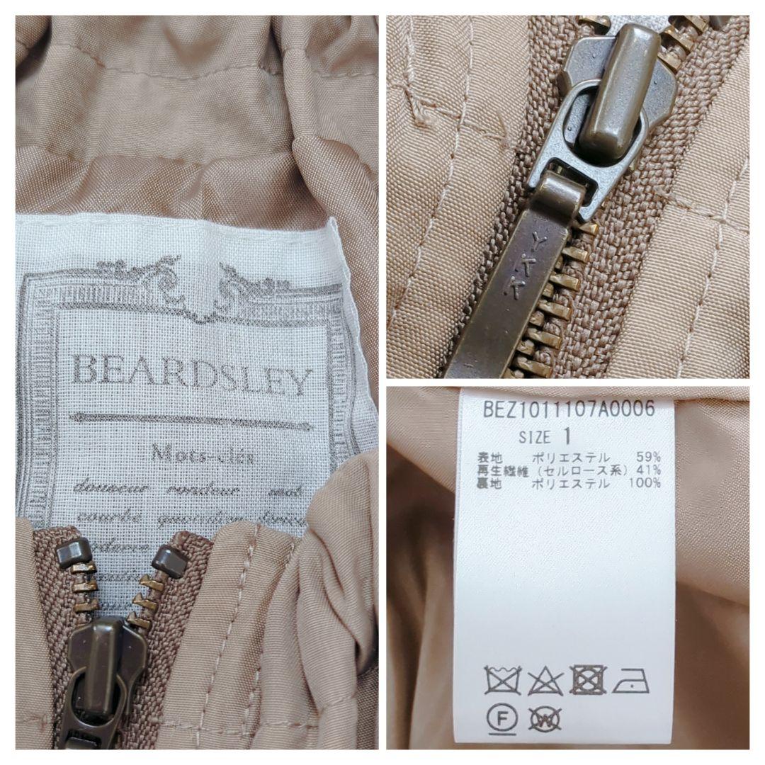 BEARDSLEY ギャザーブルゾン バルーンシルエット ドローストリング