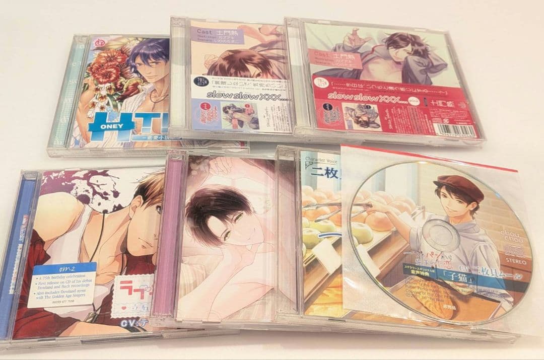 シチュエーションCD まとめ 処分 まとめ売り 大量