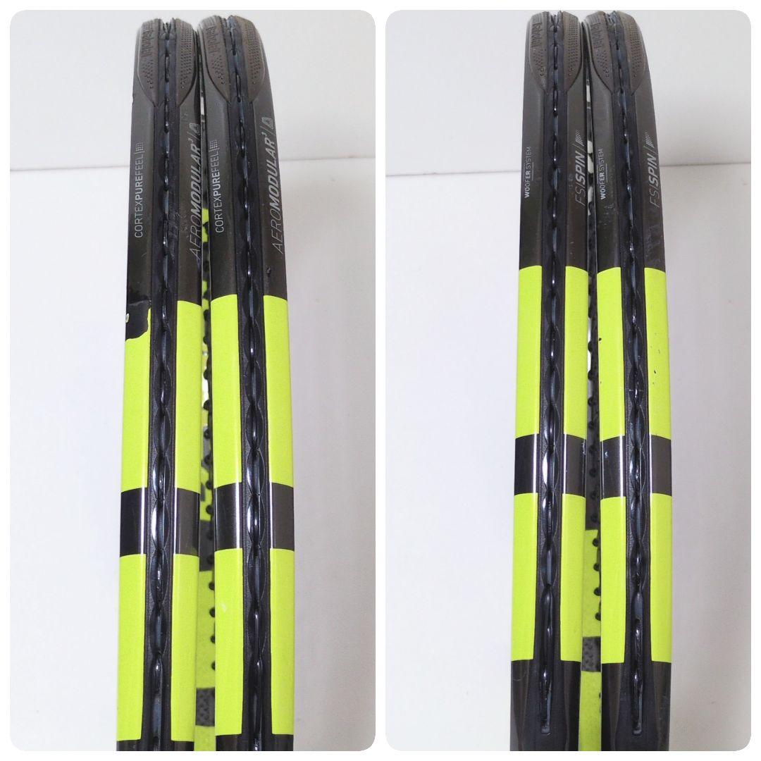 【美品】Babolatバボラpure aero vsピュアアエロG3 2本セット