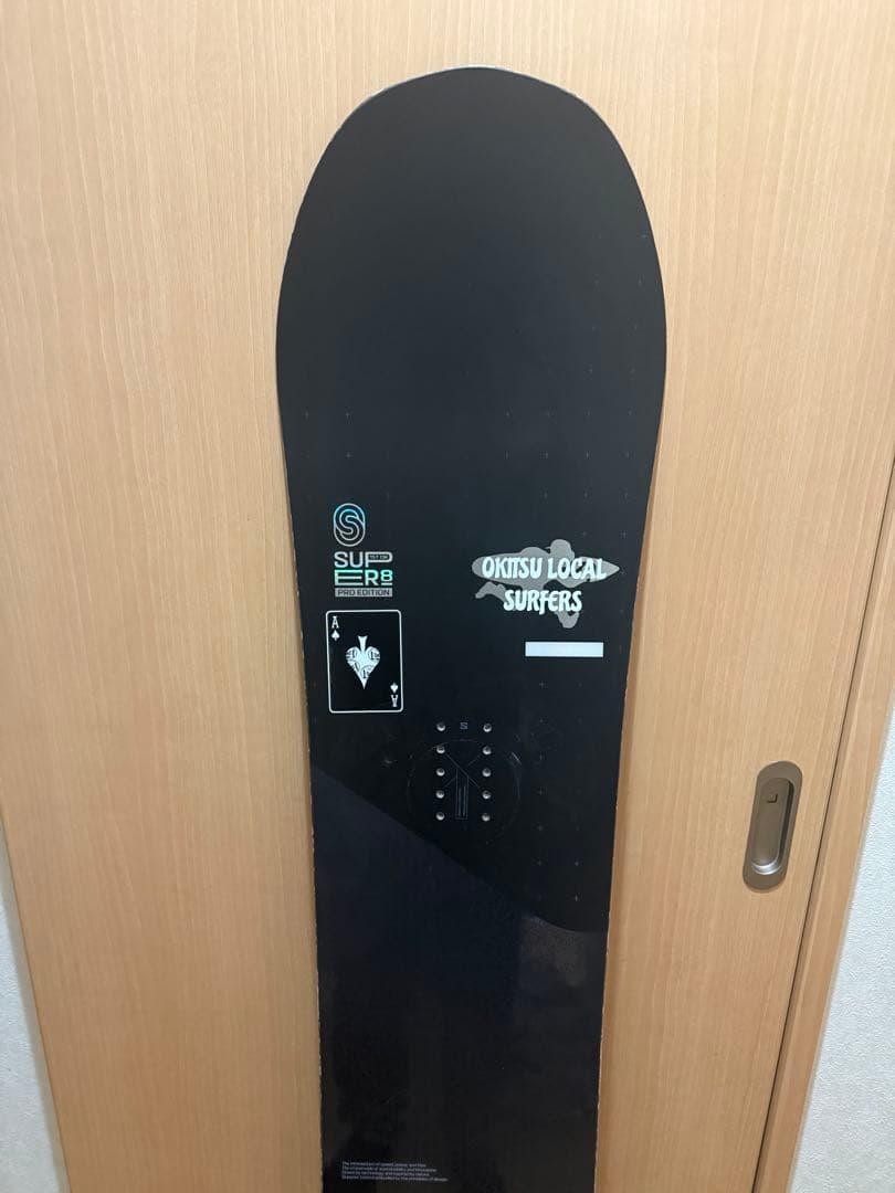 SALOMON スノーボード スーパー8Pro