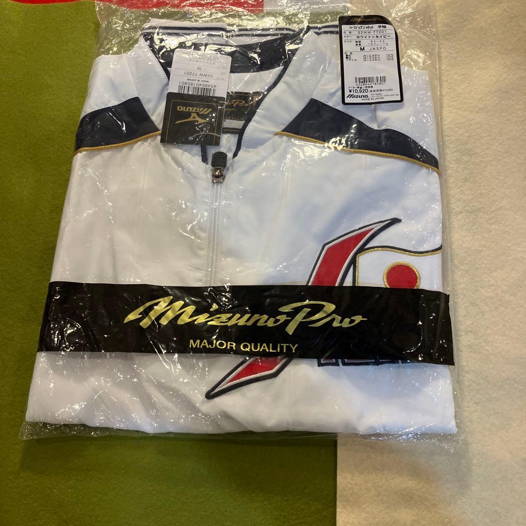 新品Mizuno Pro JAPAN Vジャン Mサイズ