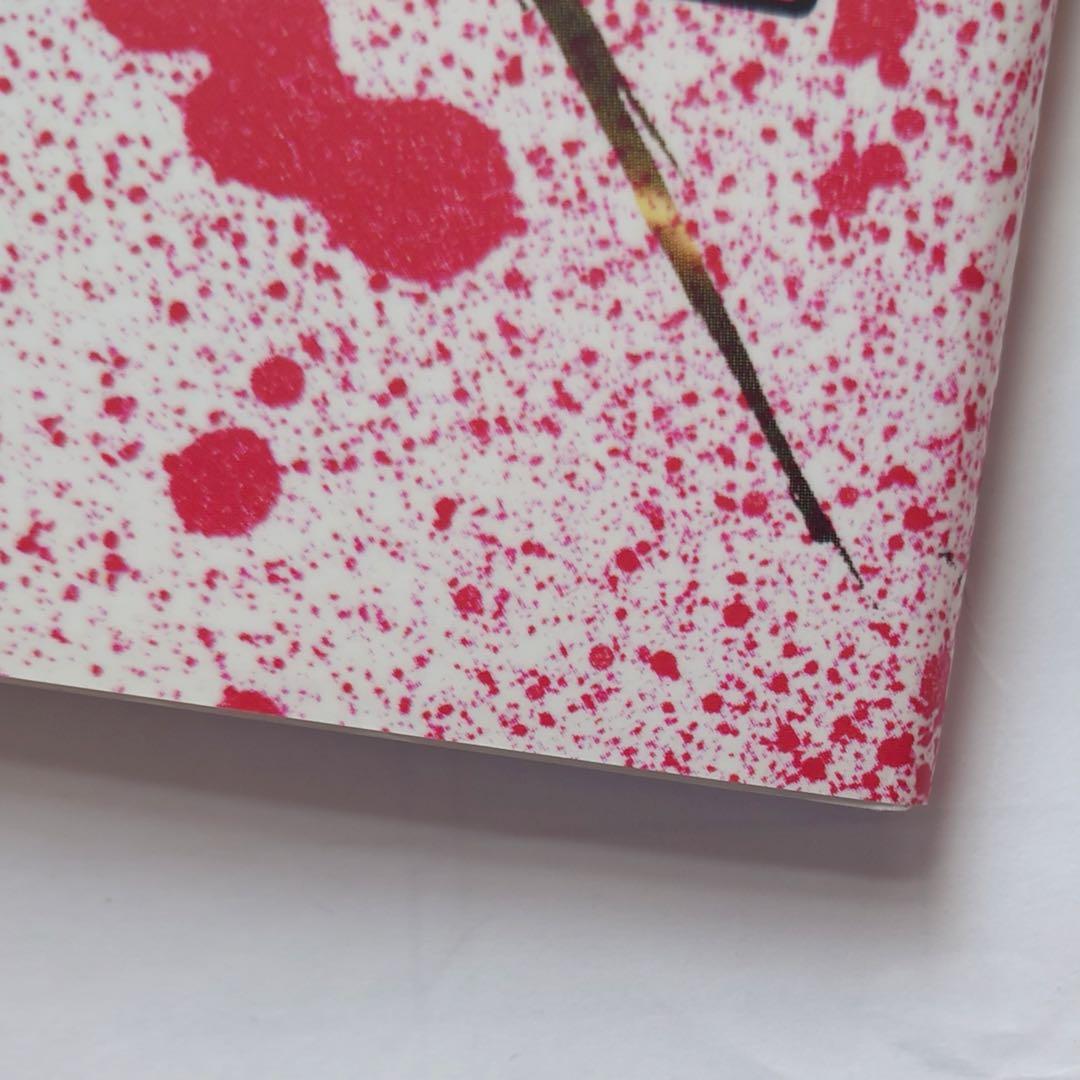 サイボーグ009画集　アートブック　石ノ森章太郎　紺野直之