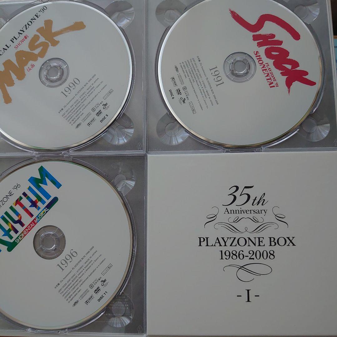 ✩35th Anniversary BEST ＆PLAYZONE BOX・少年隊