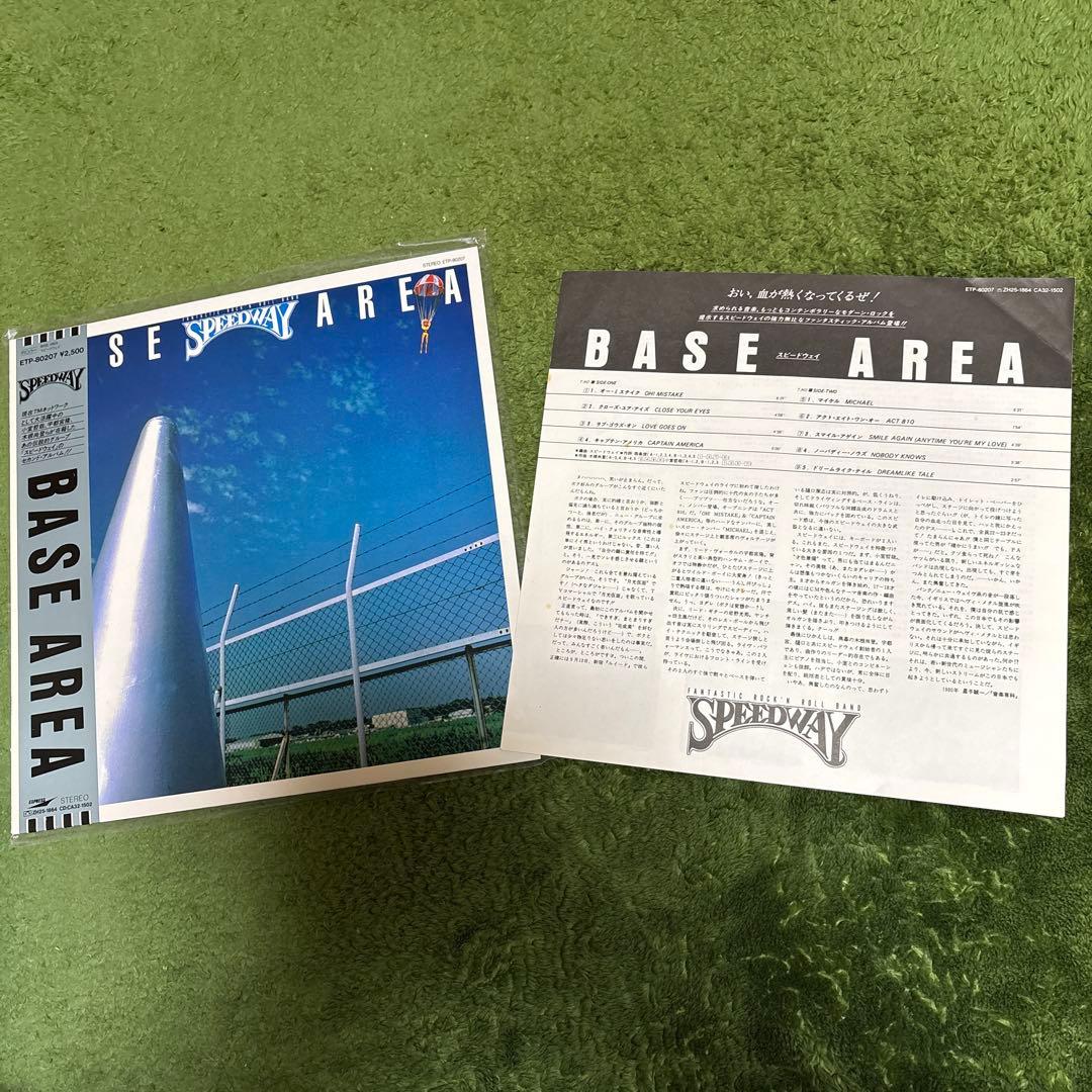 レコード TM NETWORK 6枚 スピードウェイ 2枚 TM写真集 他