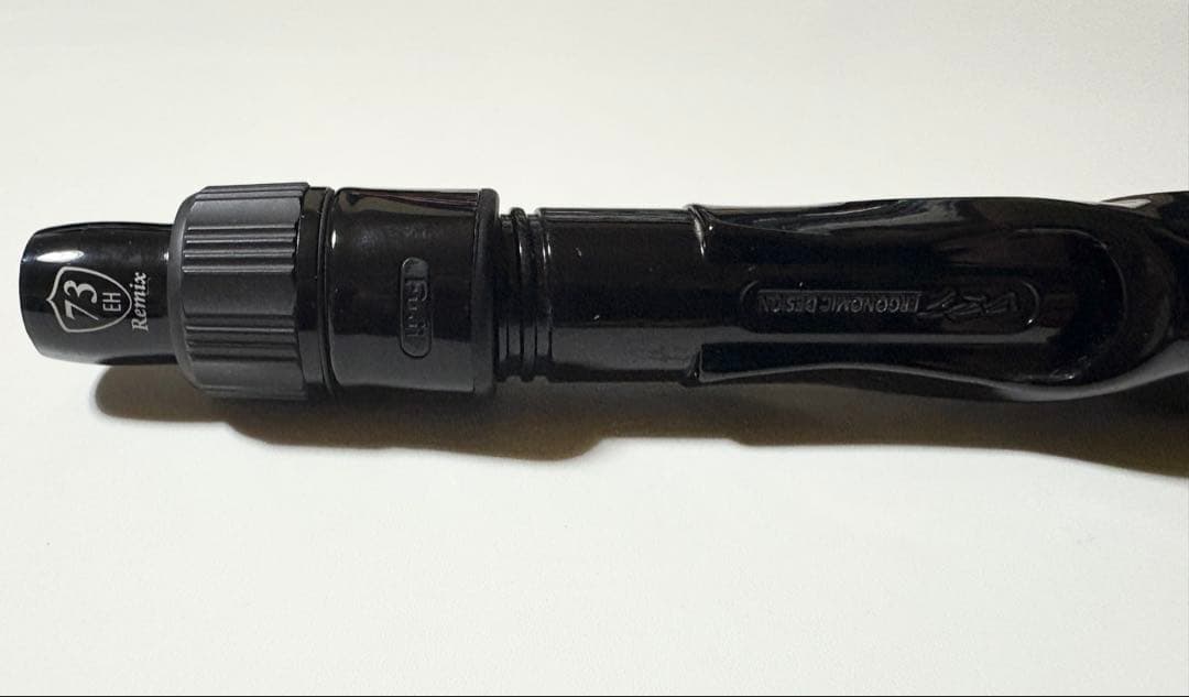 D.R.T. エルホリゾンテ 73 ディビジョン　DRT