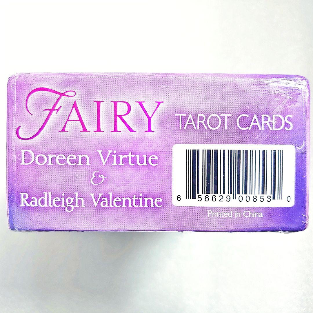 正規品 新品未開封 英語版 アニマルタロットカード フェアリータロットカード