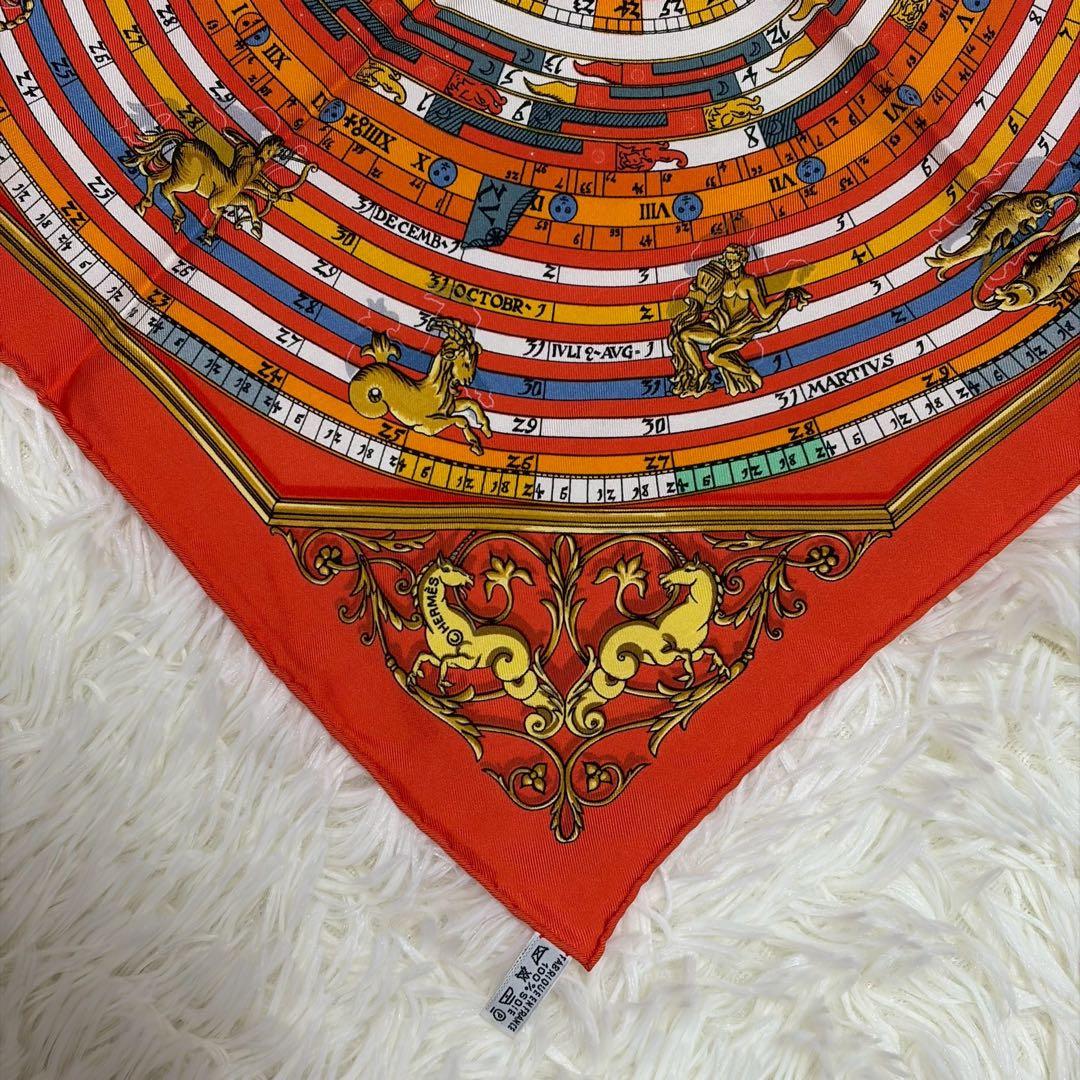 美品 エルメス DIES ET HORE 占星術 プチカレ45 シルク スカーフ