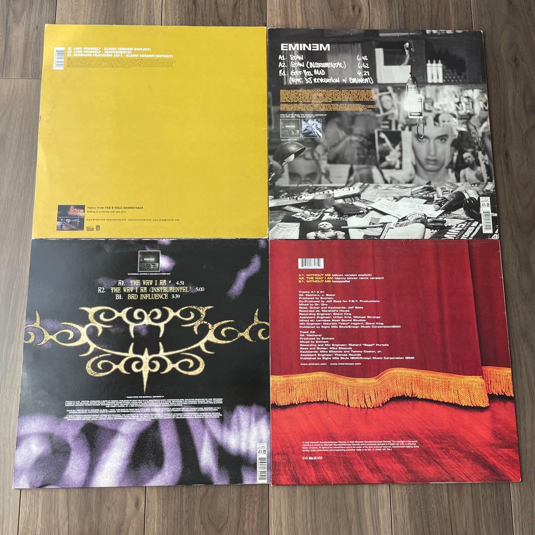 EMINEM レコードセット 4枚