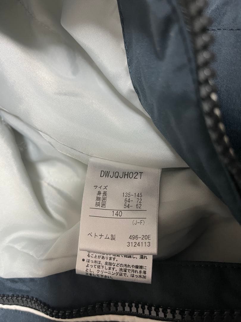 デサントスキーウェア 140 DESCENTE 上下 セット キッズ