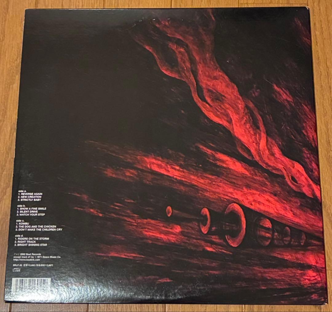 DRY&HEAVY(ドライアンドヘビー)/【LP】 FROM CREATION