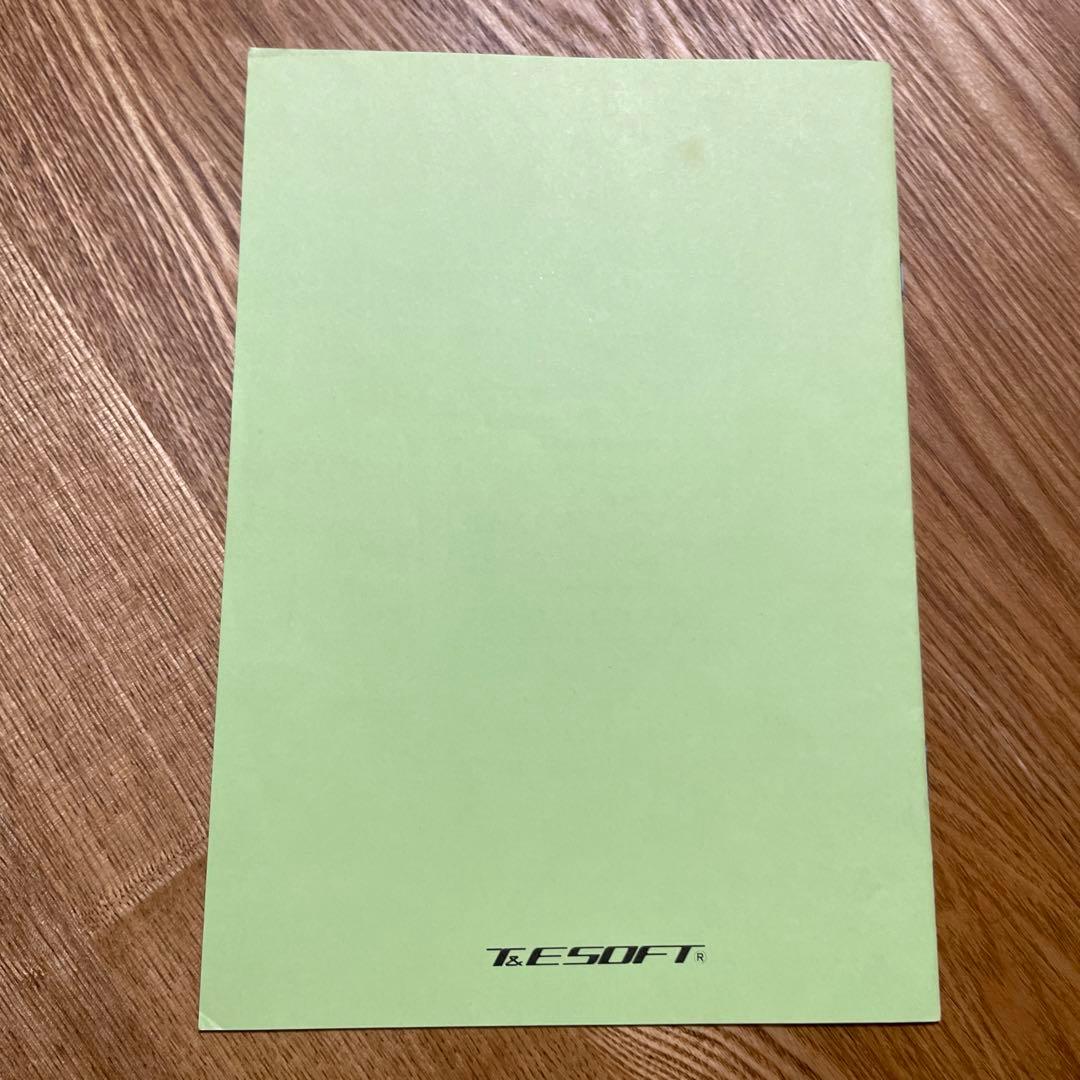 PSYーOーBLADE サイオブレード PC88