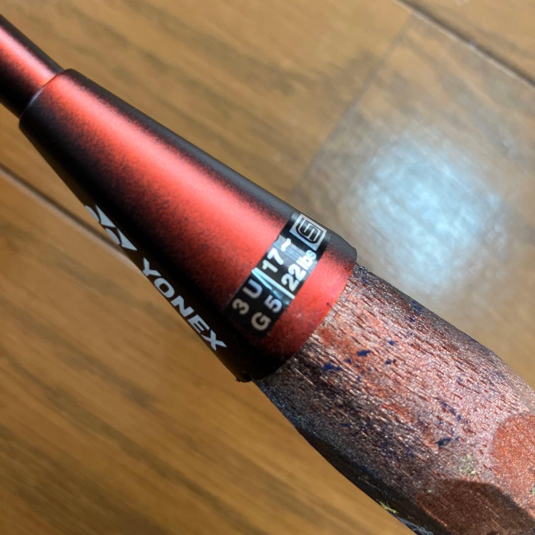 ヨネックス　チタニウムメッシュ7 T i7